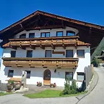 Lieblingsplatzl Apartment Neustift im Stubaital